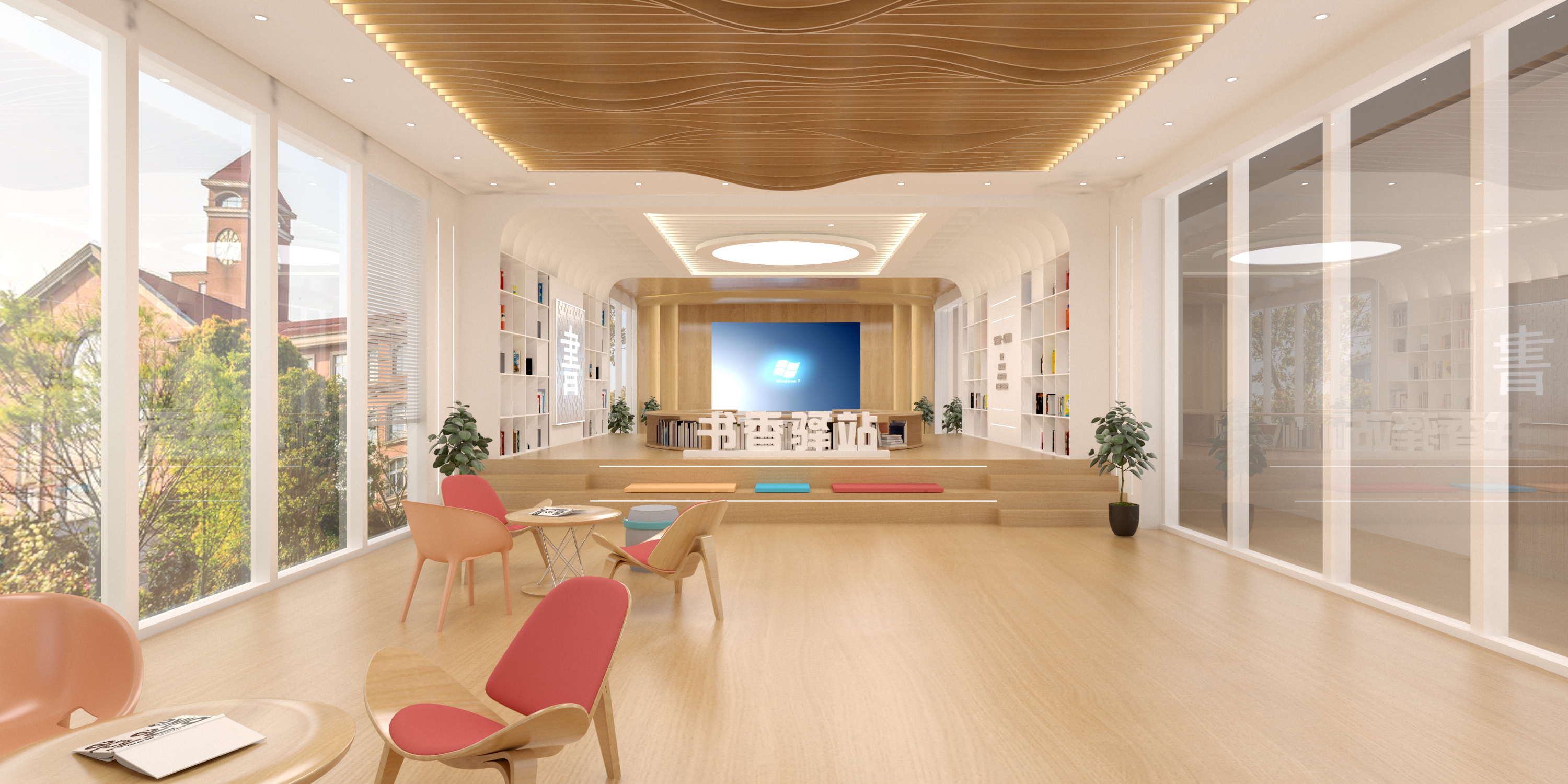 安顺书香驿站文化空间