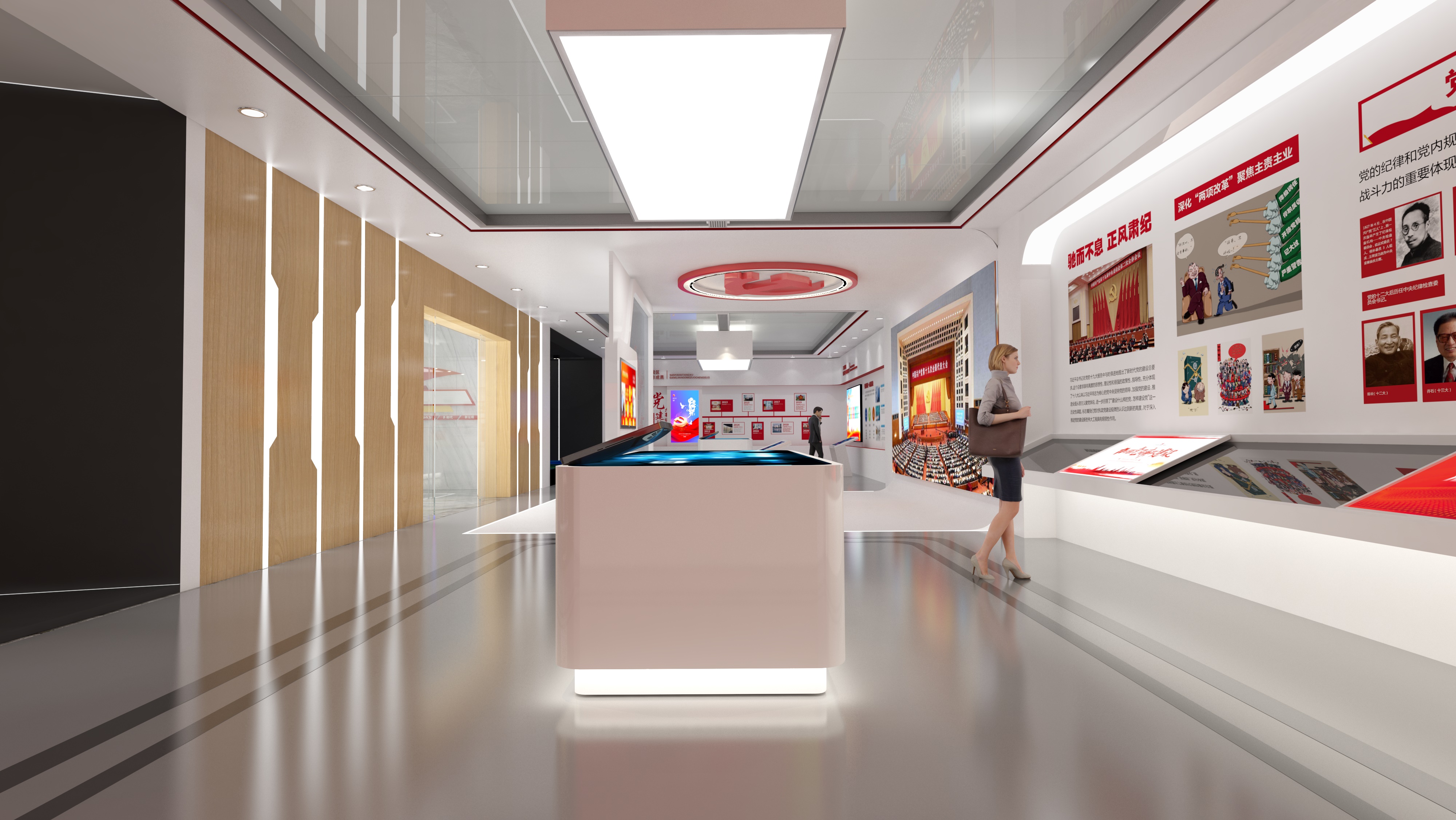 安顺党建文化展馆