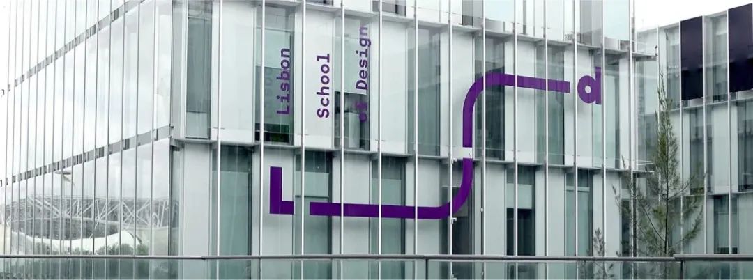 安顺学校品牌VI视觉设计