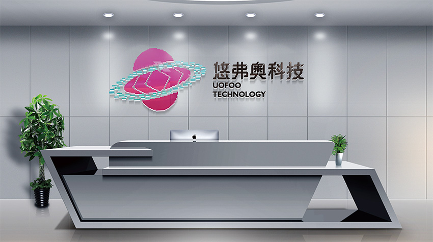 安顺海南VI设计